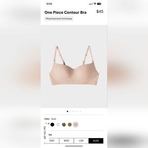 EBY One Piece Contour Nude Bra, Medium